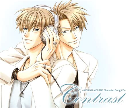 Explore kichiku.